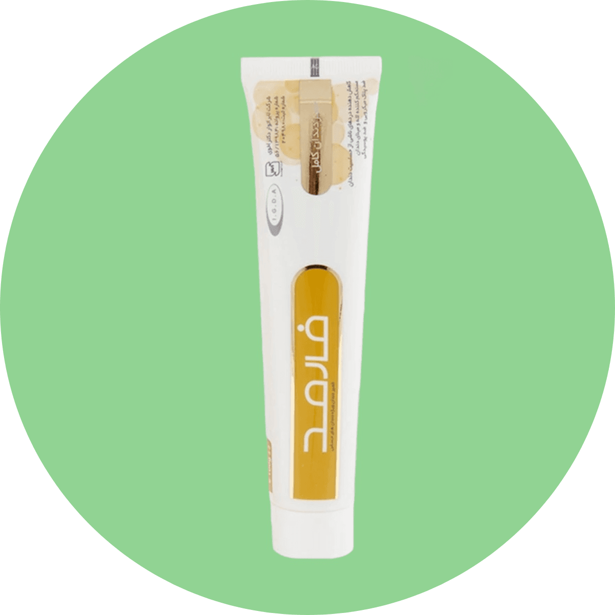 خمیردندان کامل فارمد مناسب دندان های حساس۱۰۰ گرمی/Pharmed Total Care Toothpaste 100g