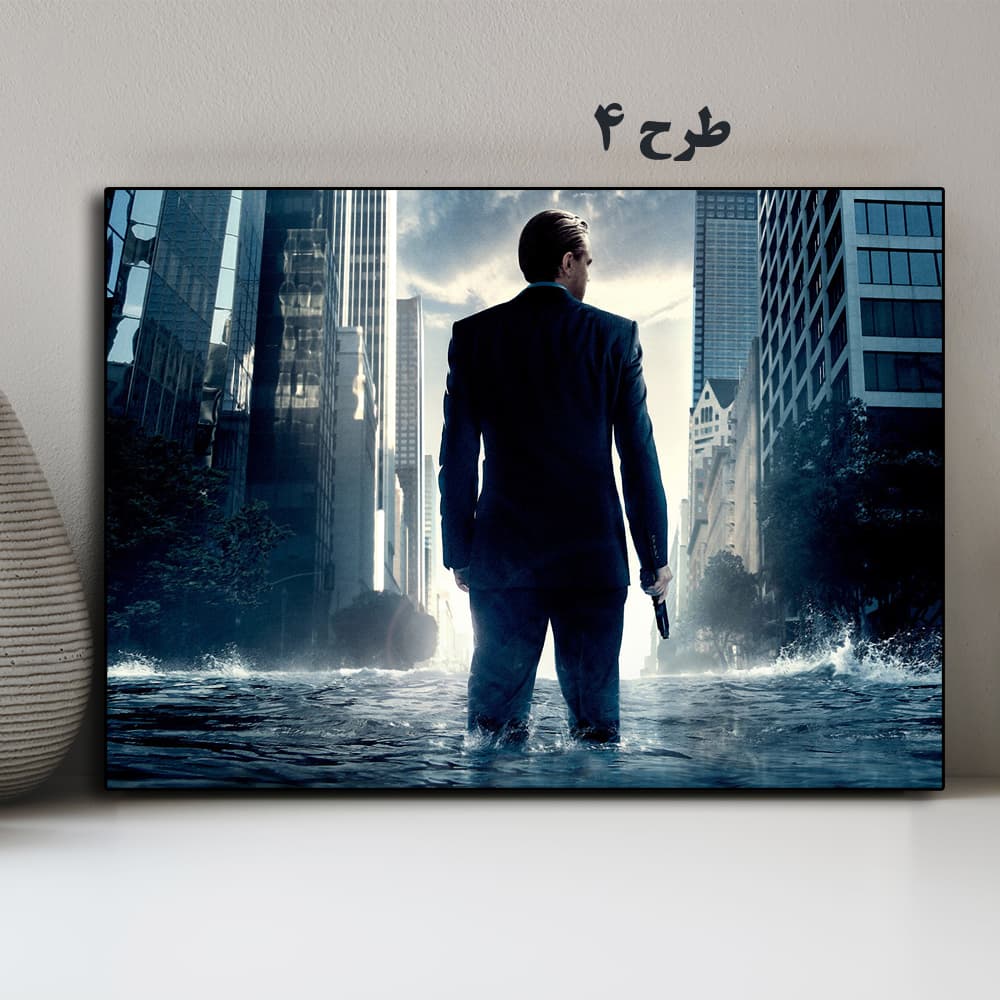 تابلو فیلم Inception 2010 — تصویر ۵