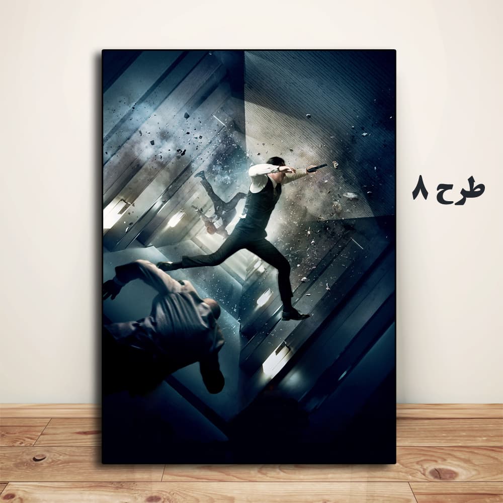 تابلو فیلم Inception 2010 — تصویر ۹