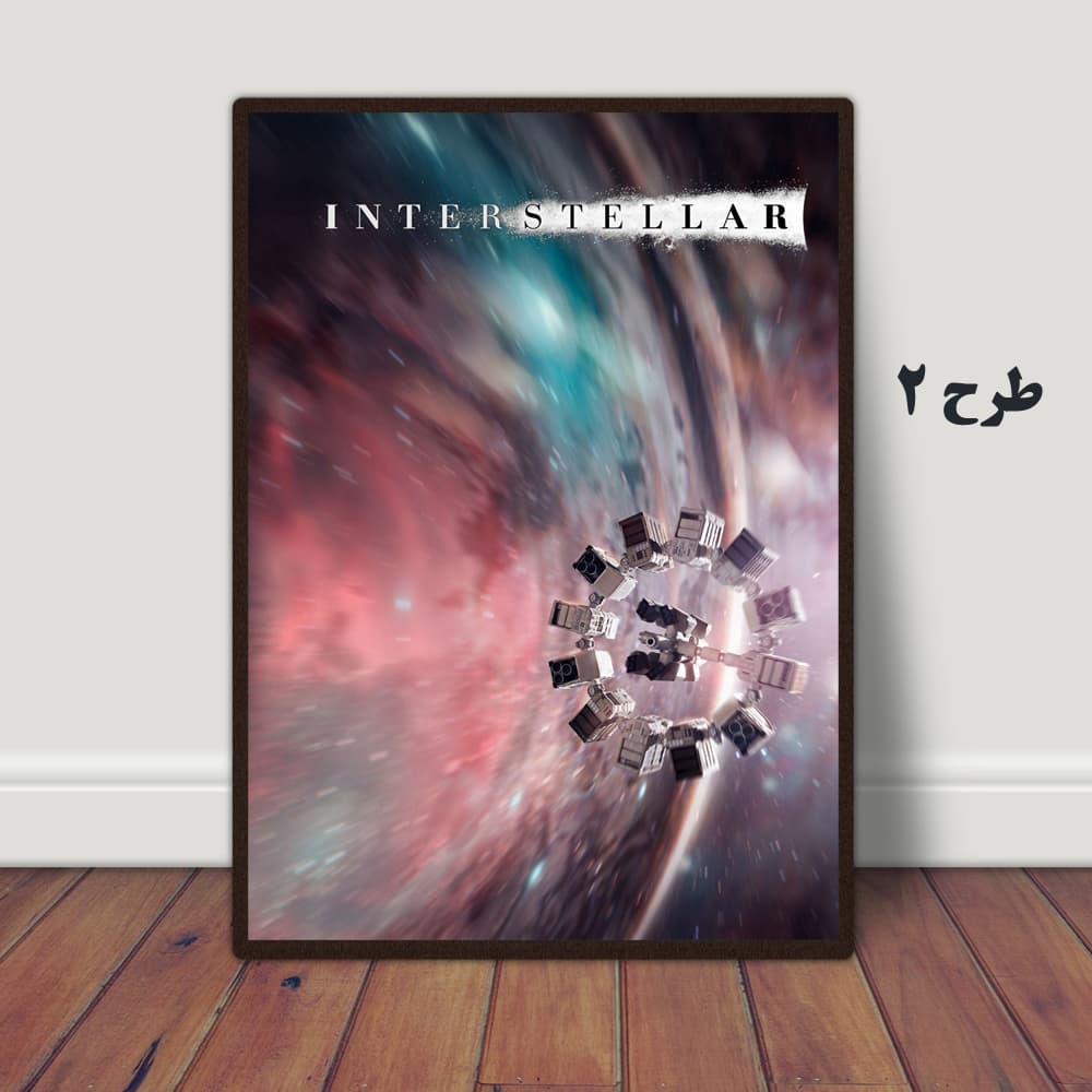 تابلو فیلم Interstellar 2014 — تصویر ۳