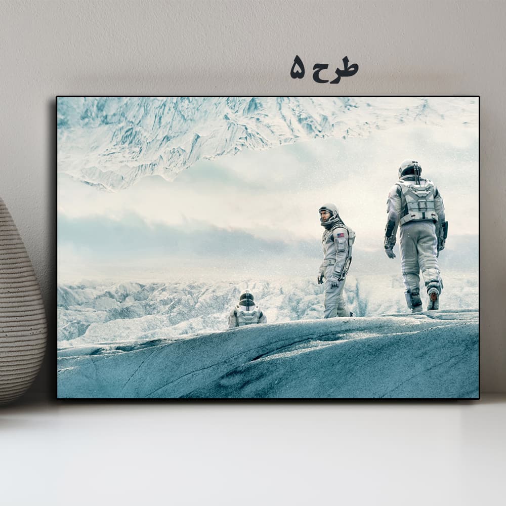 تابلو فیلم Interstellar 2014 — تصویر ۶