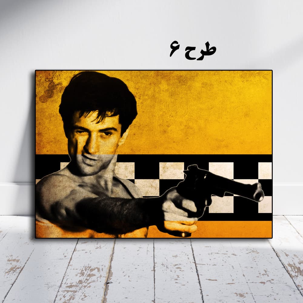 تابلو فیلم Taxi Driver 1976 — تصویر ۷