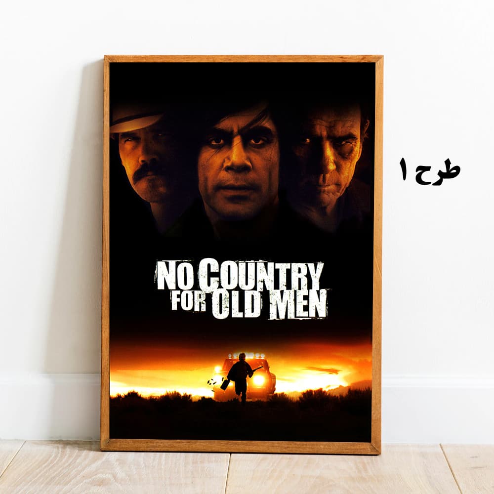 تابلو فیلم No Country for Old Men