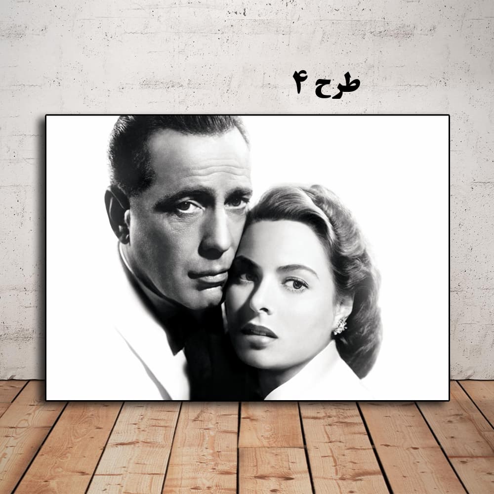 تابلو فیلم Casablanca — تصویر ۵