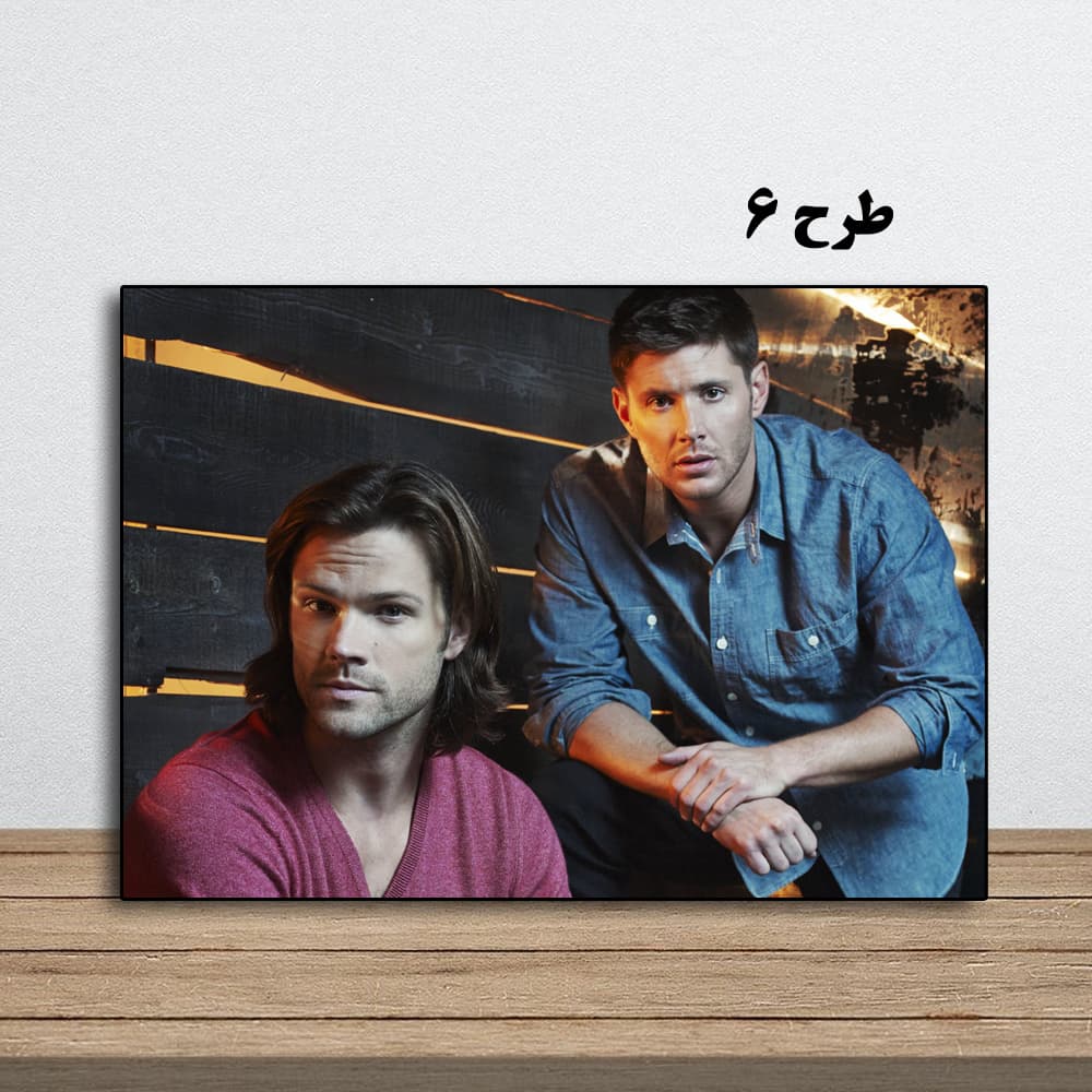 تابلو سریال Supernatural — تصویر ۷