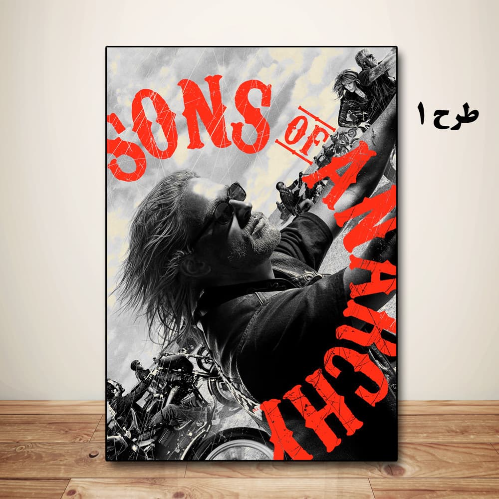 تابلو سریال Sons of Anarchy