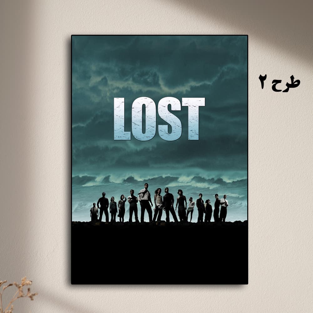 تابلو سریال Lost — تصویر ۳