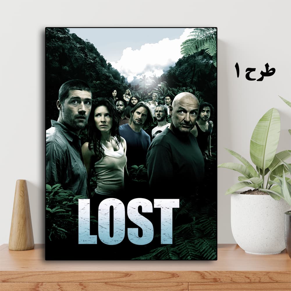 تابلو سریال Lost