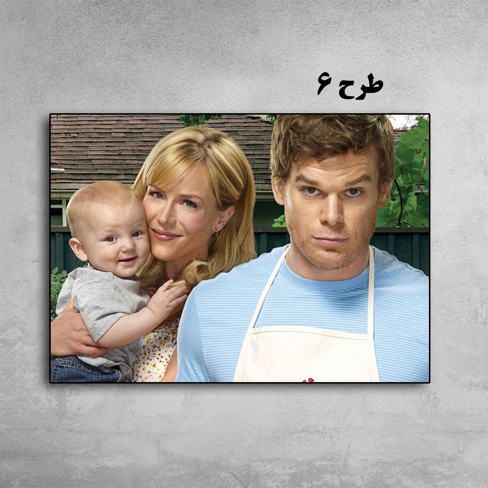 تابلو سریال Dexter — تصویر ۷