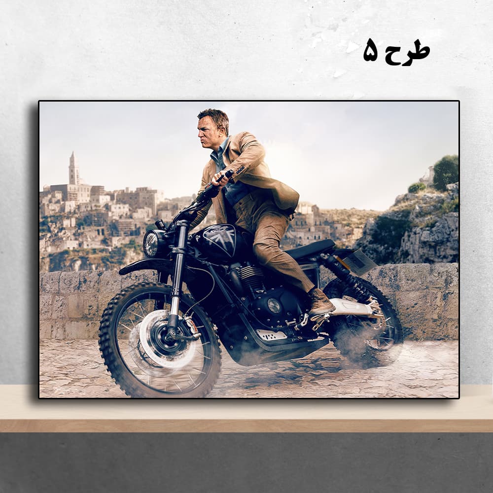 تابلو فیلم No Time to Die — تصویر ۶