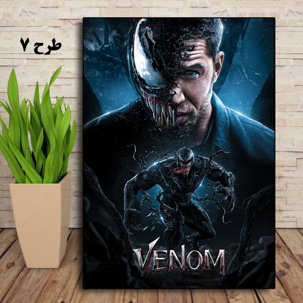 تابلو فیلم Venom — تصویر ۸