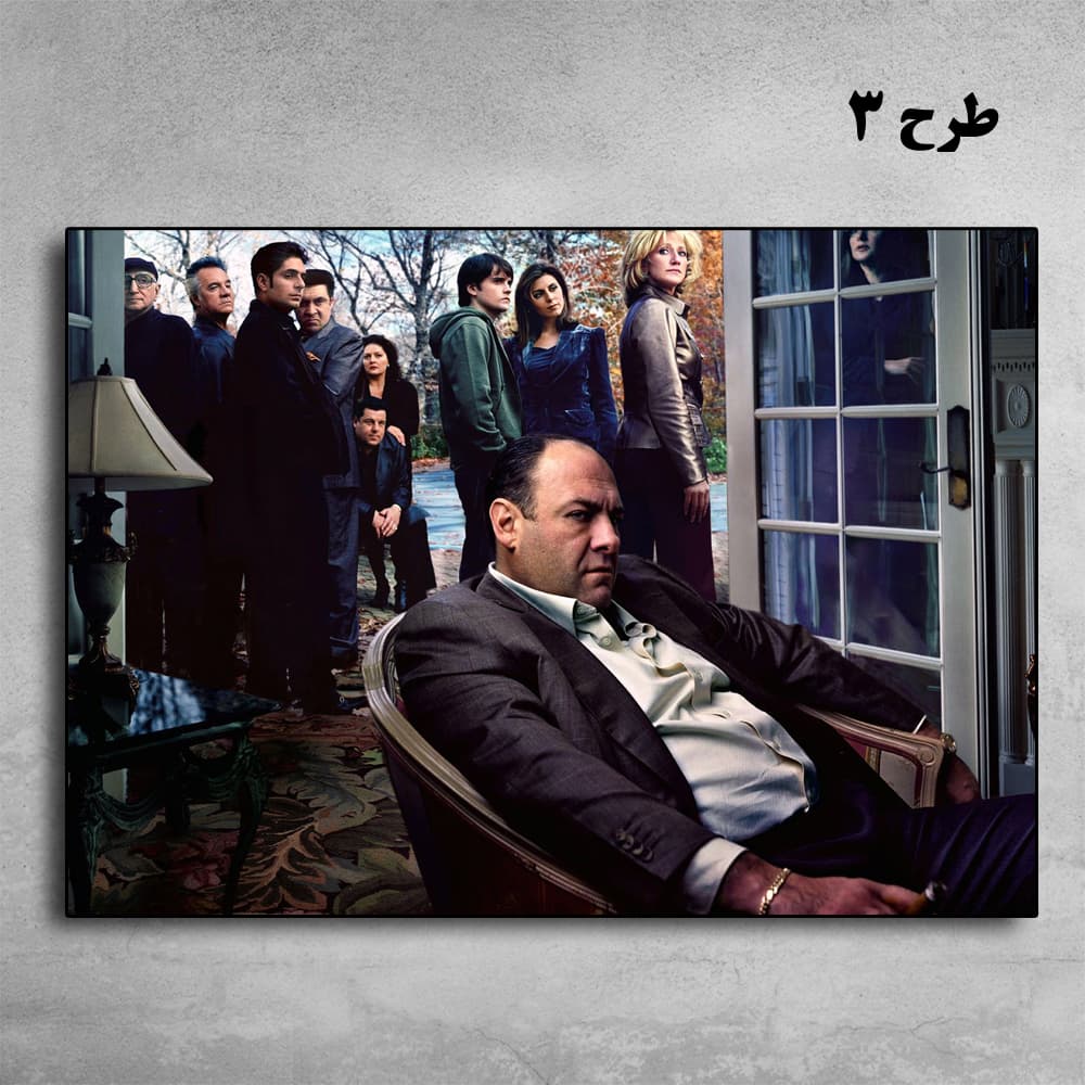 تابلو سریال The Sopranos — تصویر ۴
