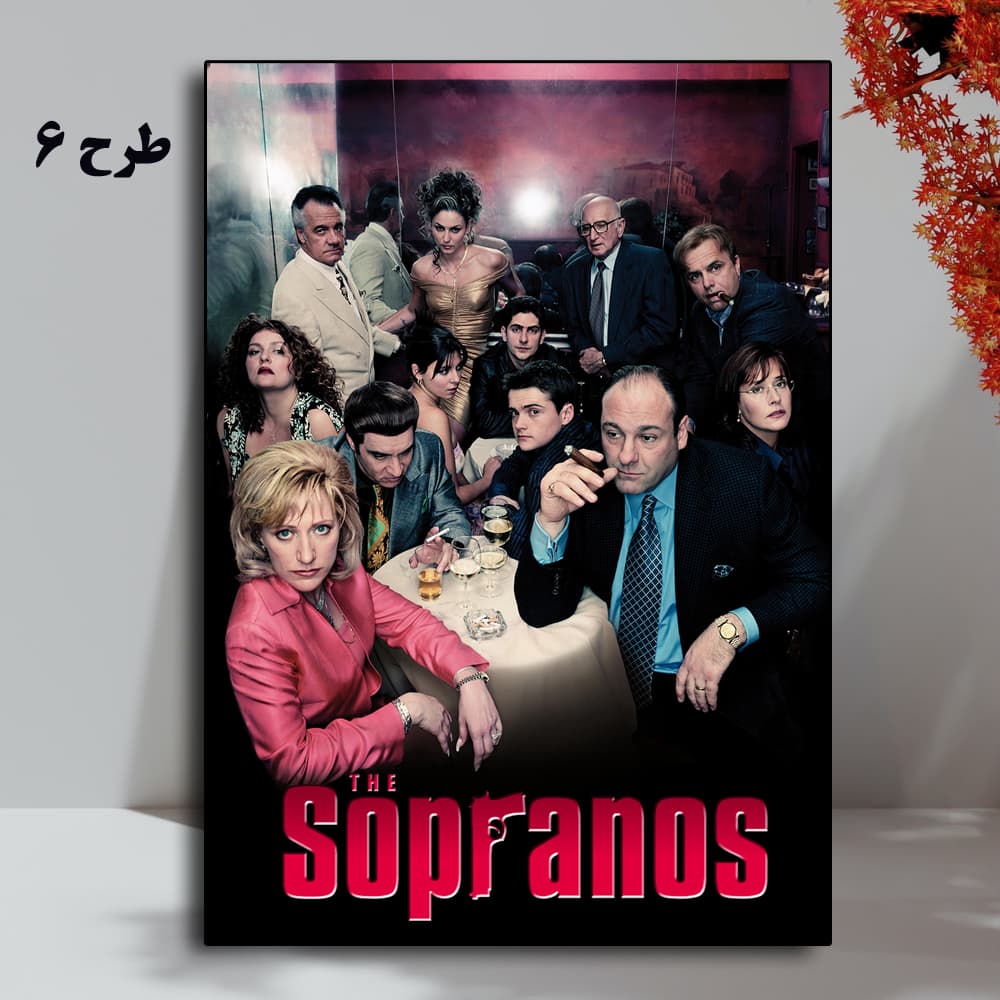 تابلو سریال The Sopranos — تصویر ۷