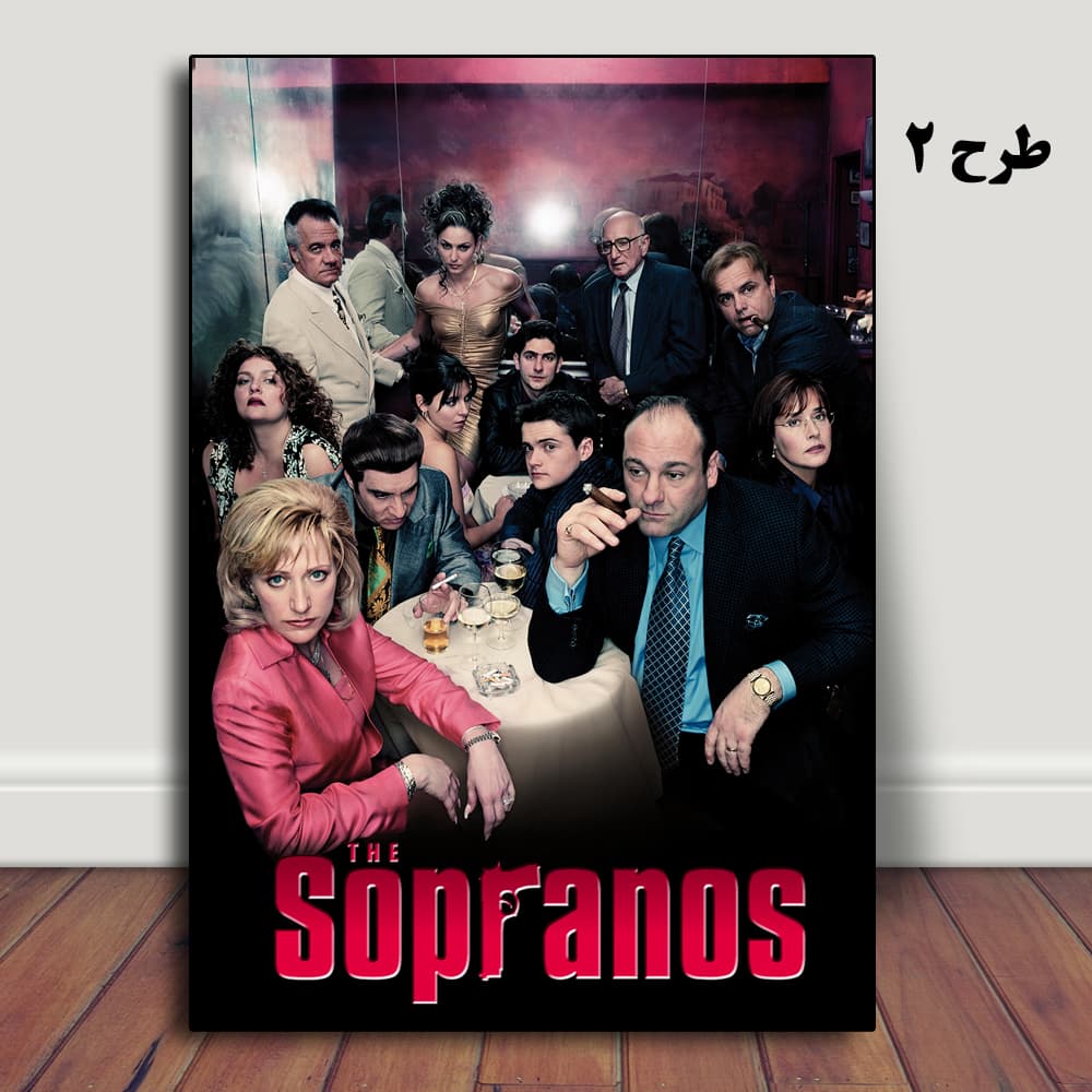 تابلو سریال The Sopranos — تصویر ۳