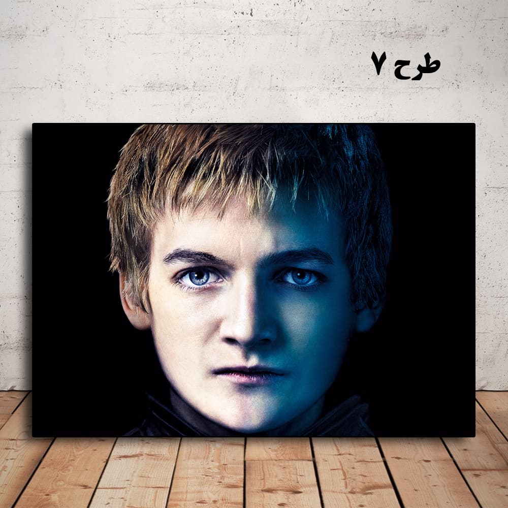 تابلو شخصیت های سریال Game of Thrones — تصویر ۸