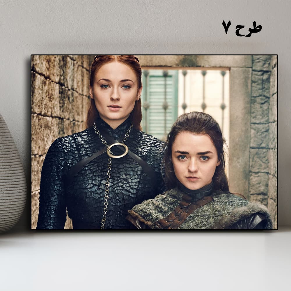 تابلو سریال Game of Thrones — تصویر ۸