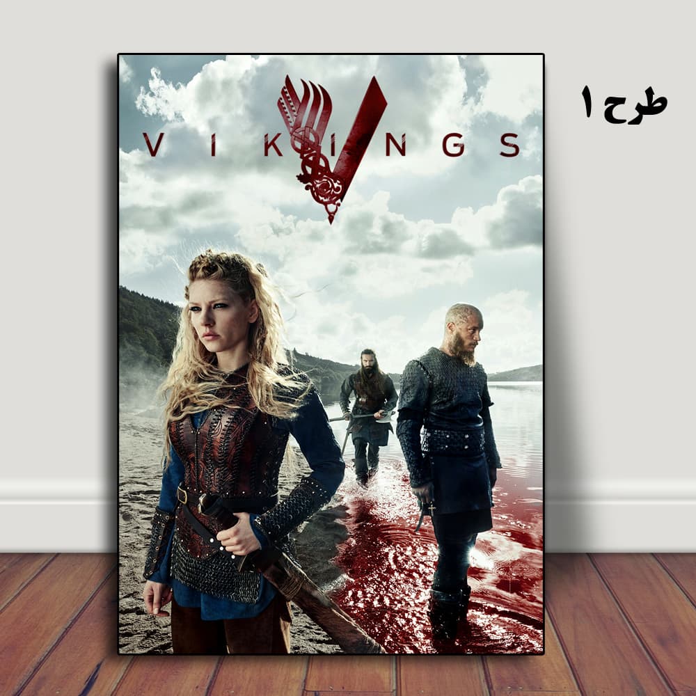 تابلو سریال Vikings
