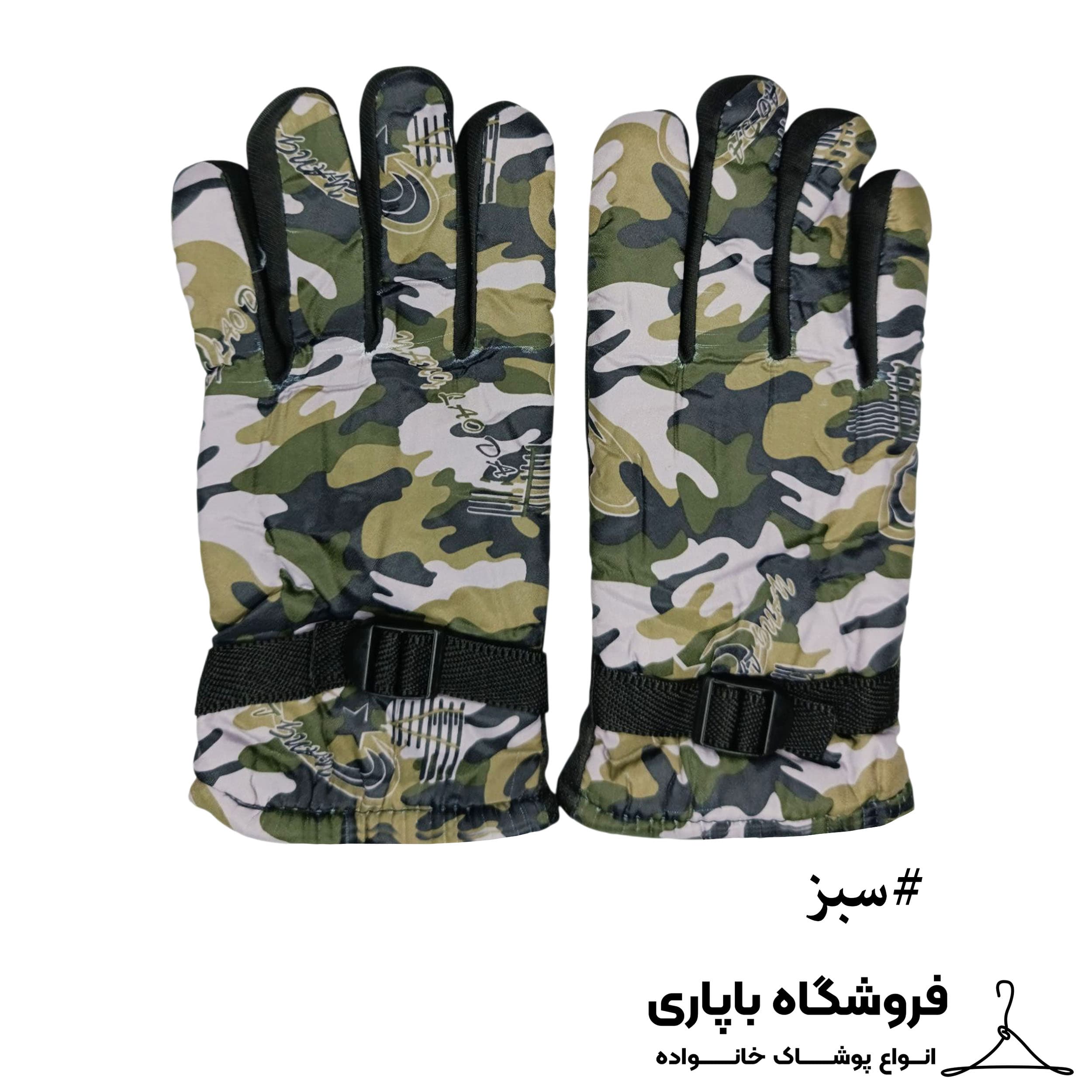 دستکش موتورسواری طرح چریکی کد 3015 — تصویر ۶