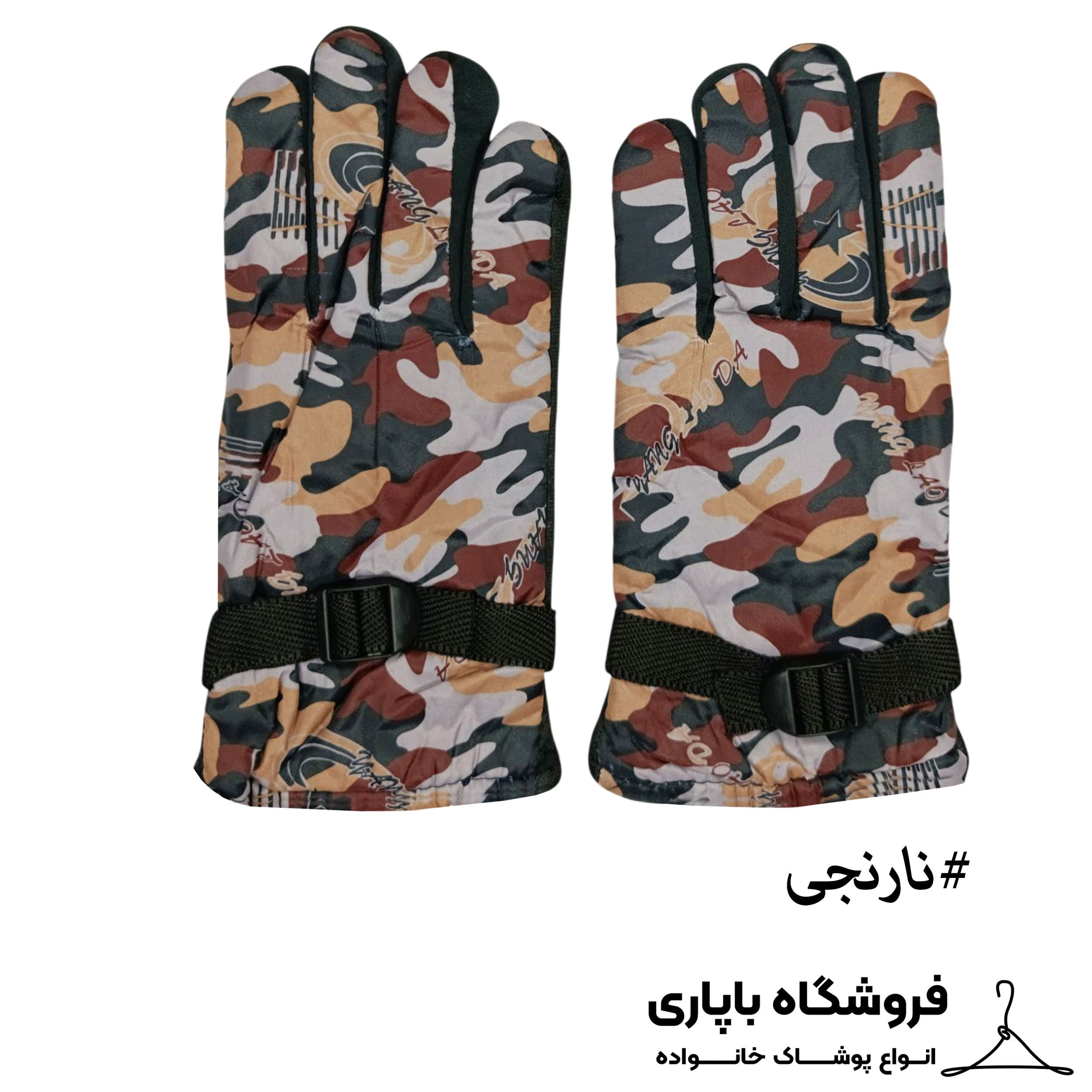 دستکش موتورسواری طرح چریکی کد 3015 — تصویر ۴