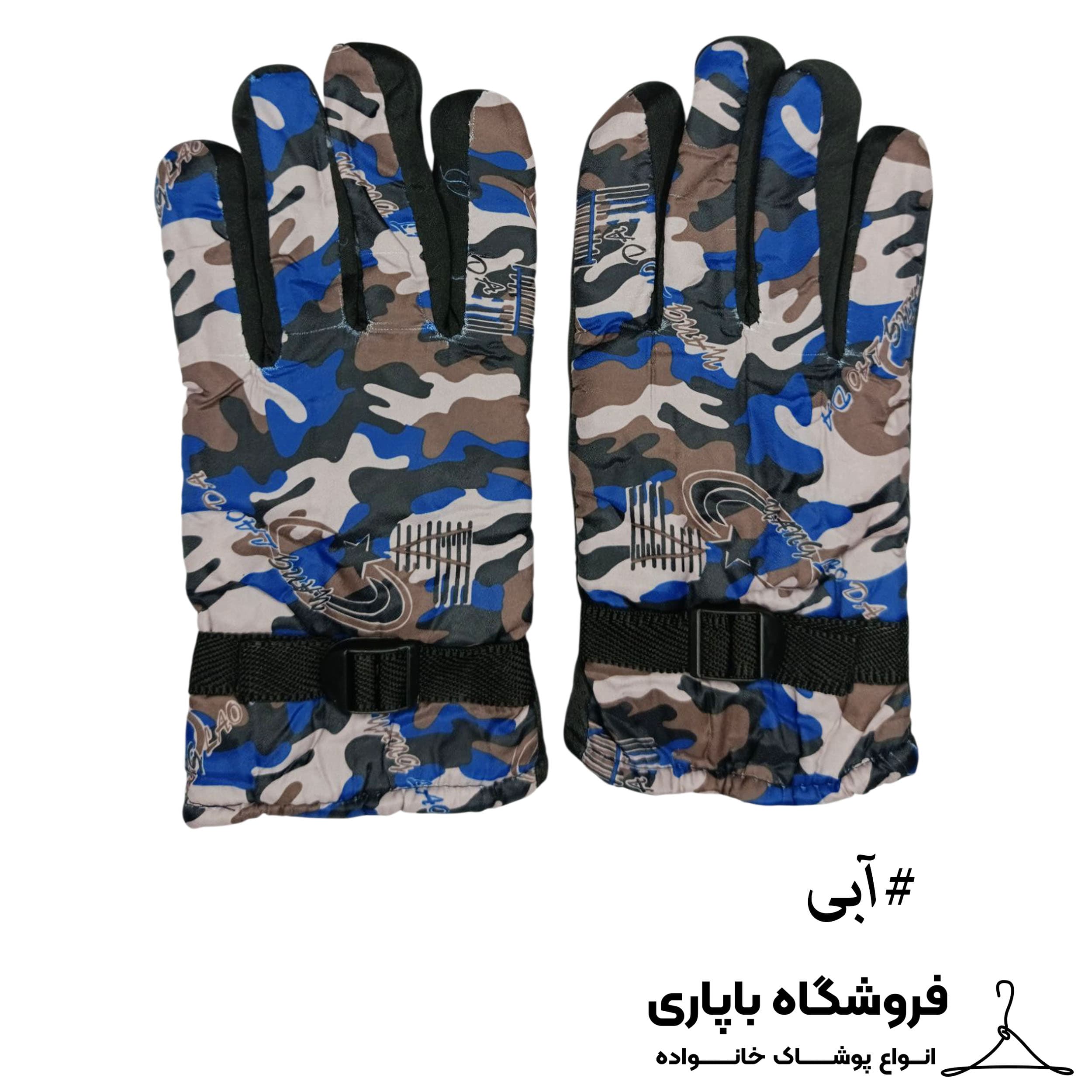 دستکش موتورسواری طرح چریکی کد 3015 — تصویر ۵