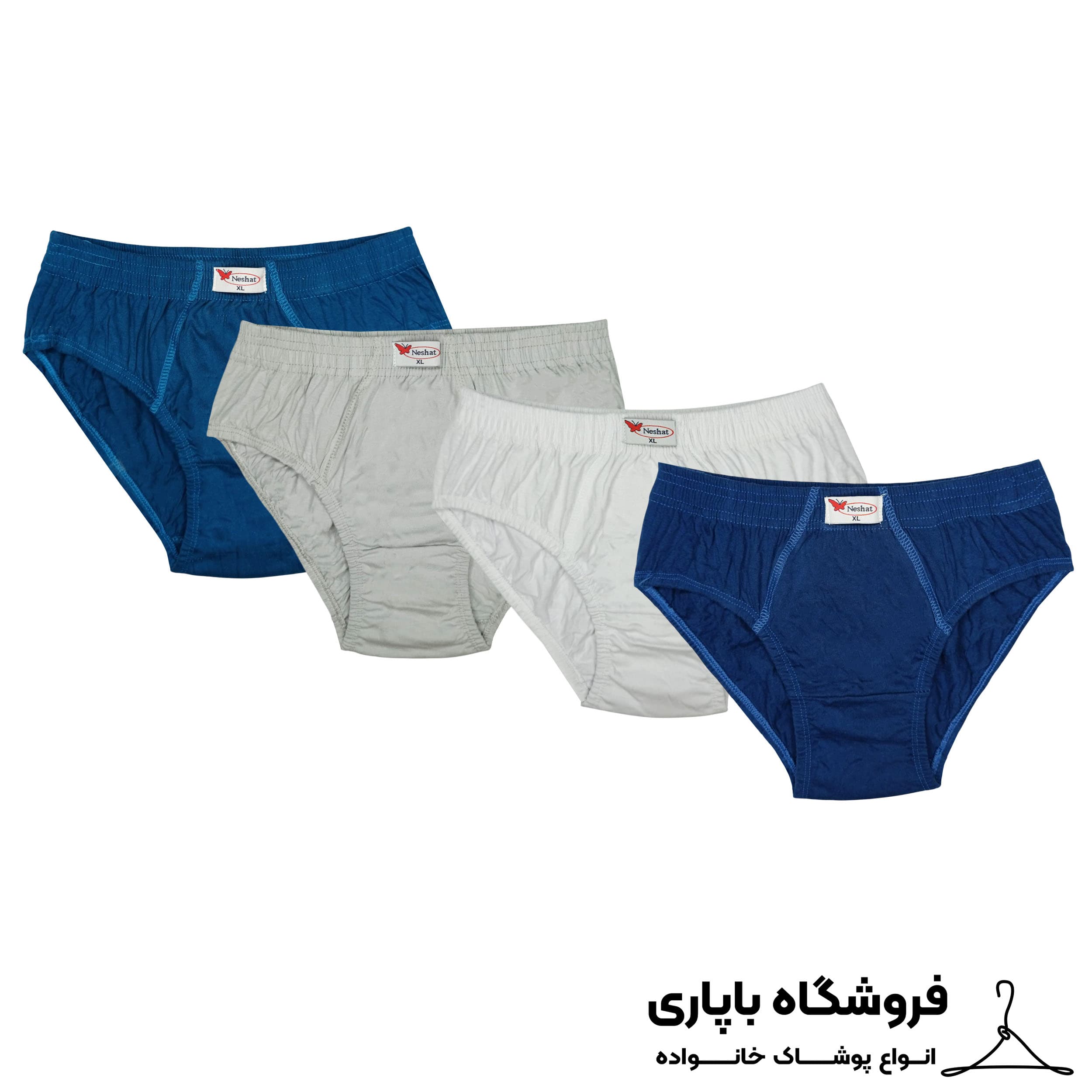 شورت مردانه اسلیپ نشاط مدل لیفه ای کد sl-2859 بسته 4 عددی