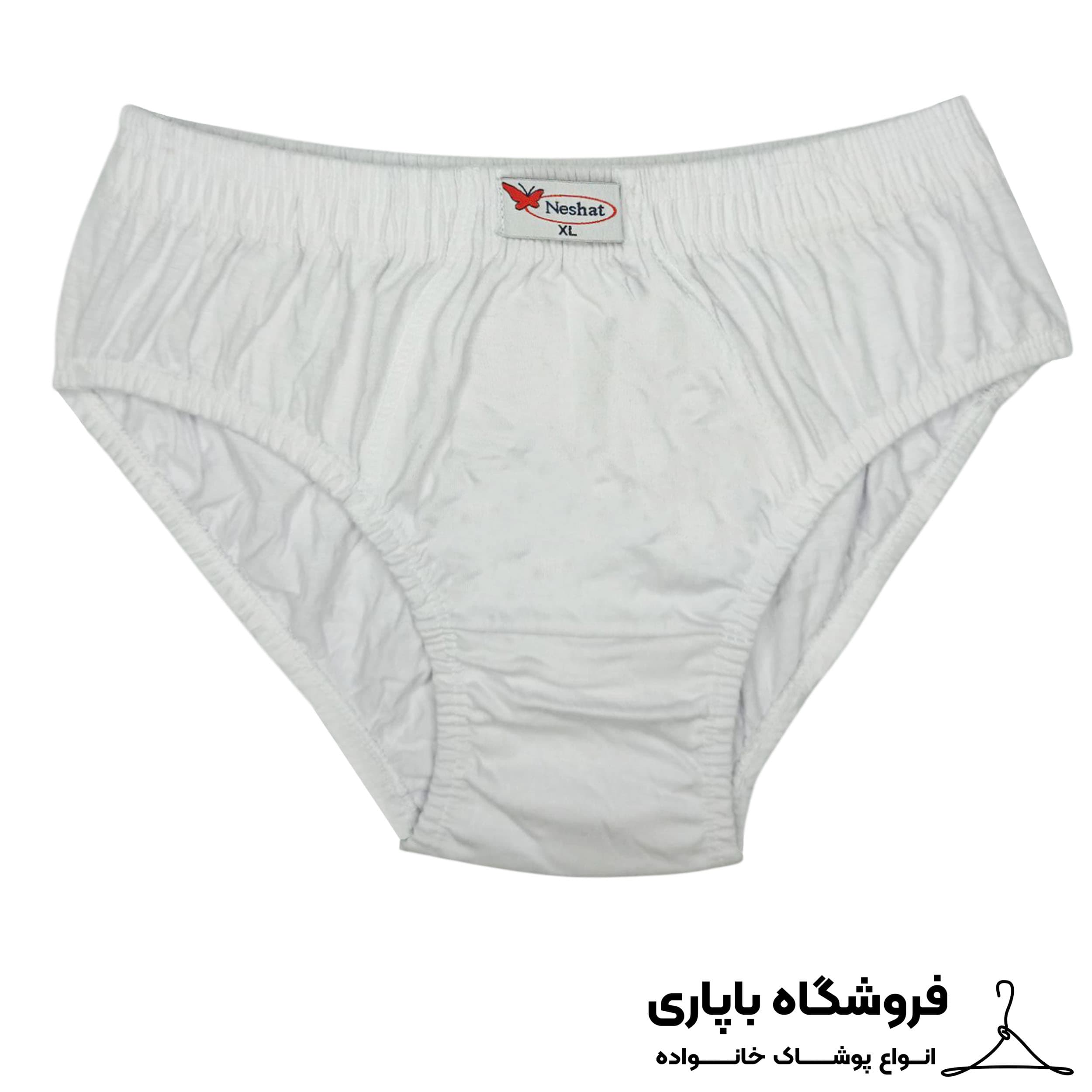 شورت مردانه اسلیپ نشاط مدل لیفه ای کد sl-2858 بسته 4 عددی — تصویر ۵
