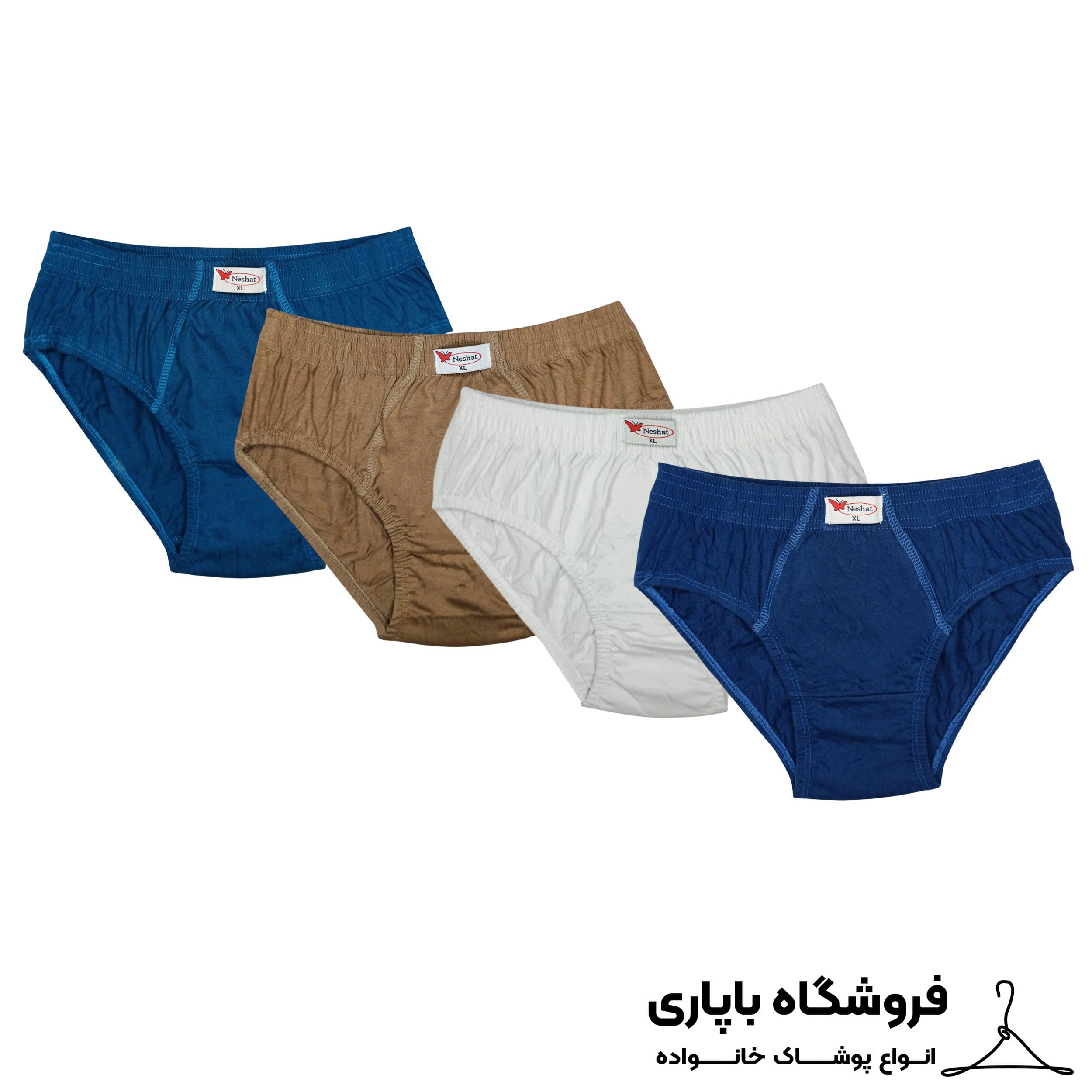 شورت مردانه اسلیپ نشاط مدل لیفه ای کد sl-2858 بسته 4 عددی