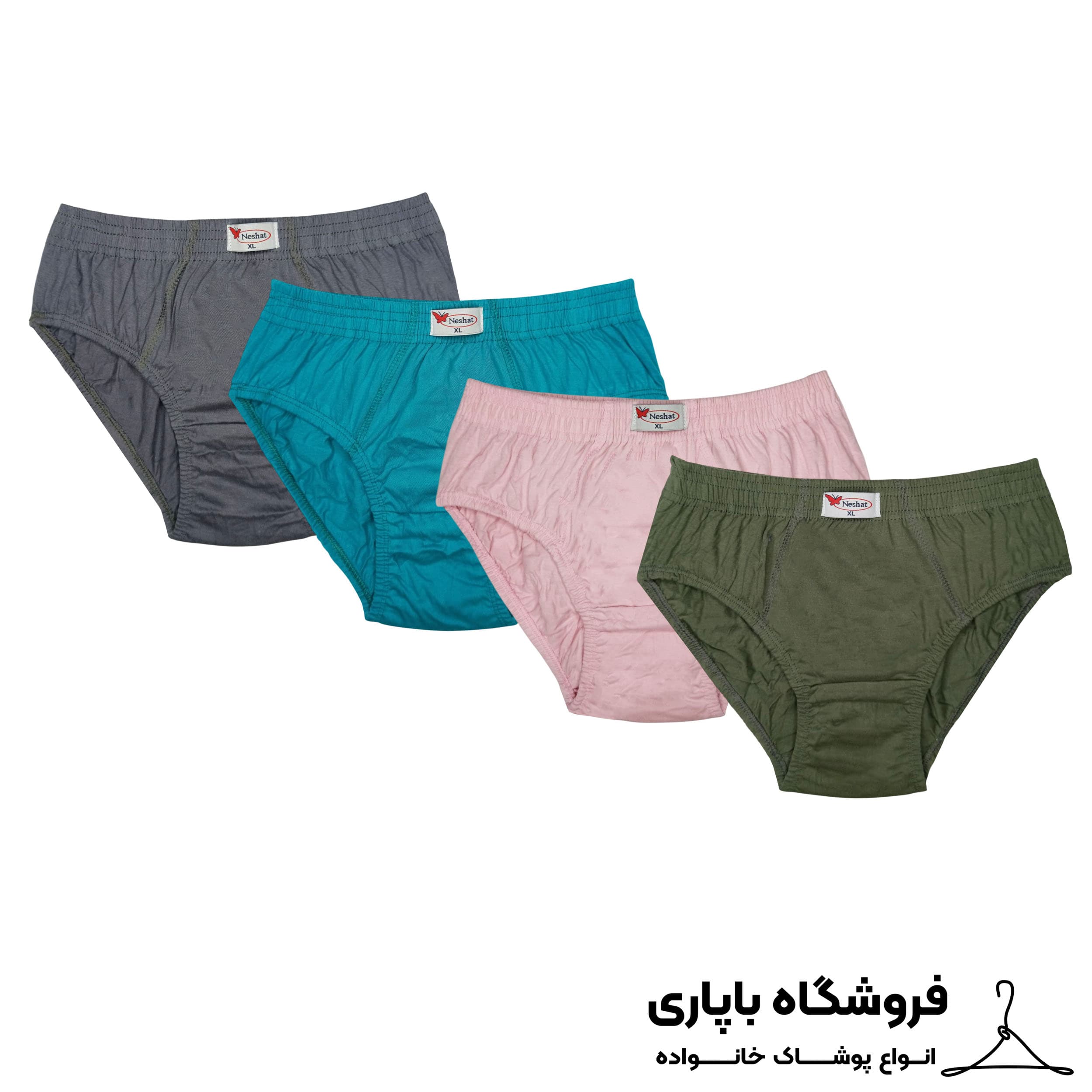 شورت مردانه اسلیپ نشاط مدل لیفه ای کد sl-2857 بسته 4 عددی