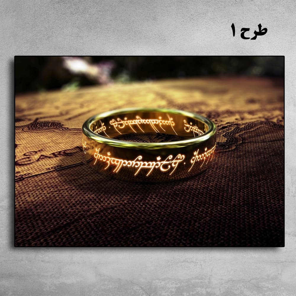 تابلو فیلم The Lord of the Rings