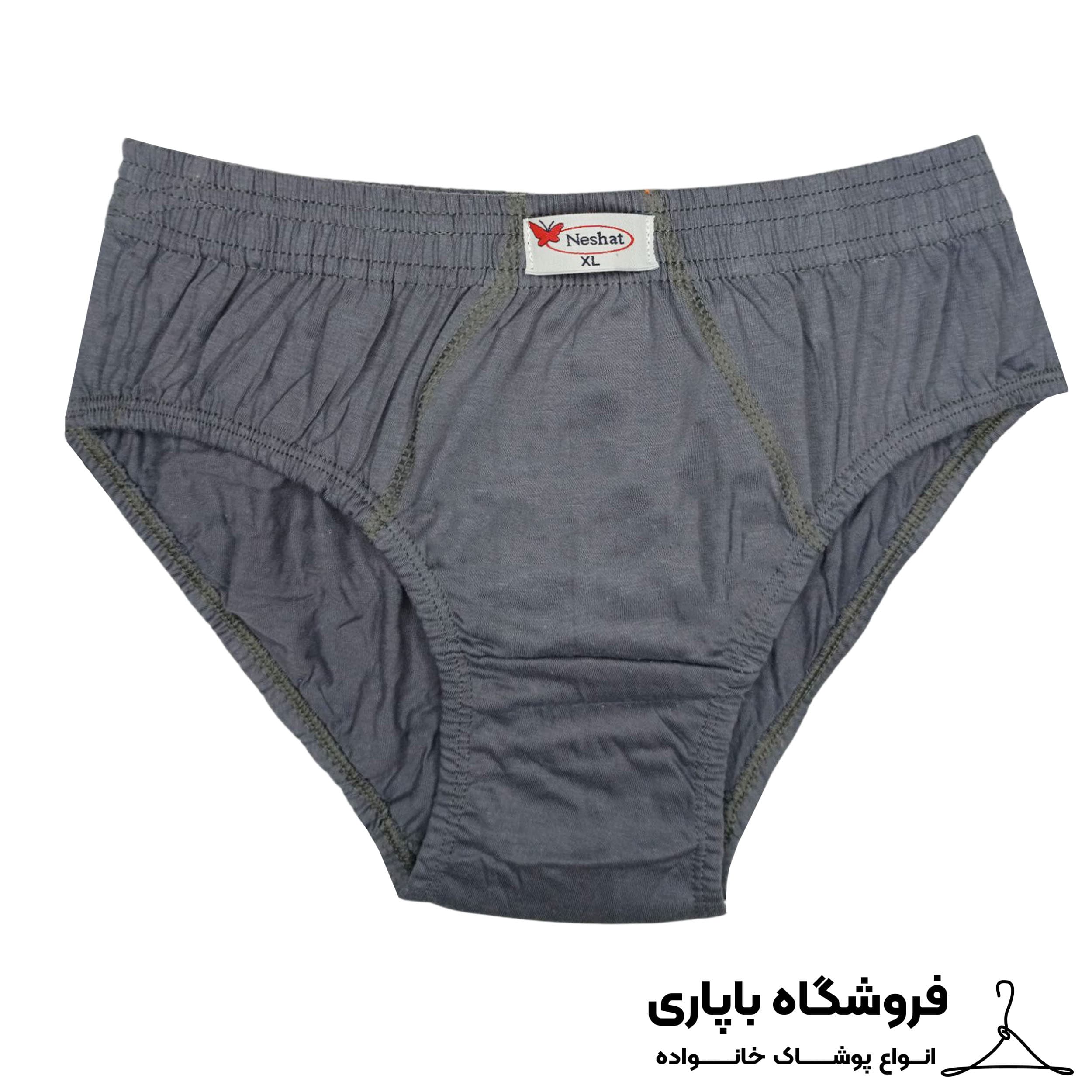 شورت مردانه اسلیپ نشاط مدل لیفه ای کد sl-2856 بسته 4 عددی — تصویر ۳