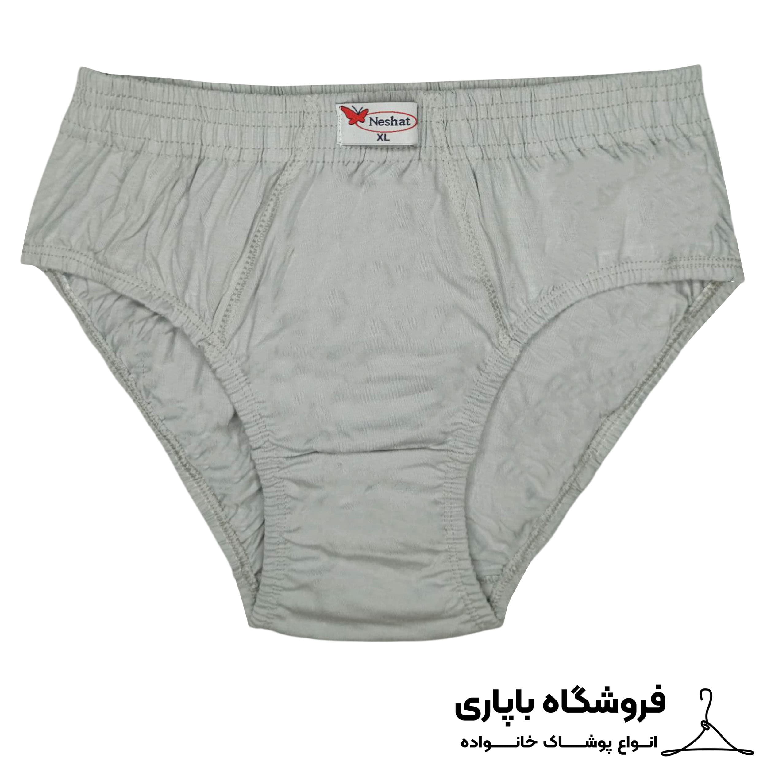 شورت مردانه اسلیپ نشاط مدل لیفه ای کد sl-2856 بسته 4 عددی — تصویر ۶