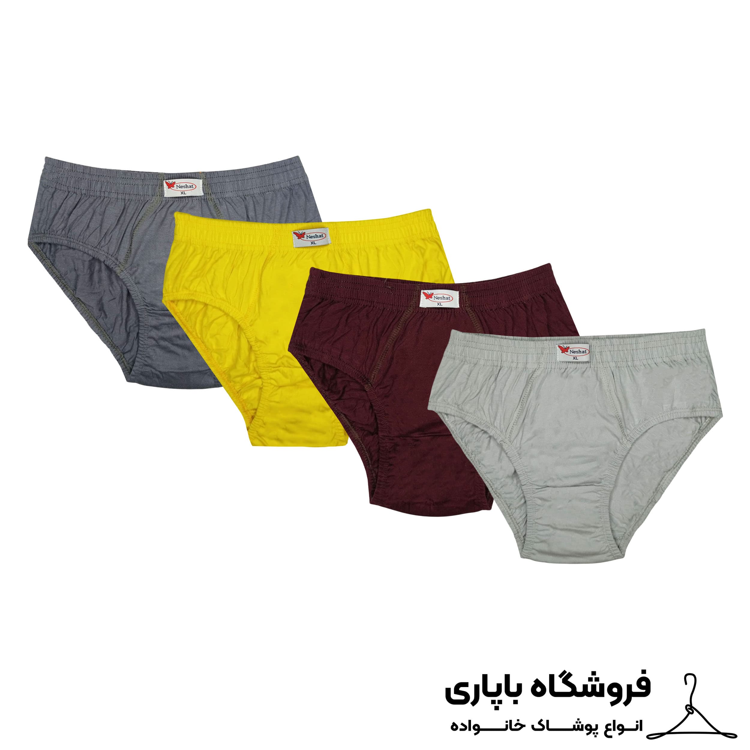 شورت مردانه اسلیپ نشاط مدل لیفه ای کد sl-2856 بسته 4 عددی