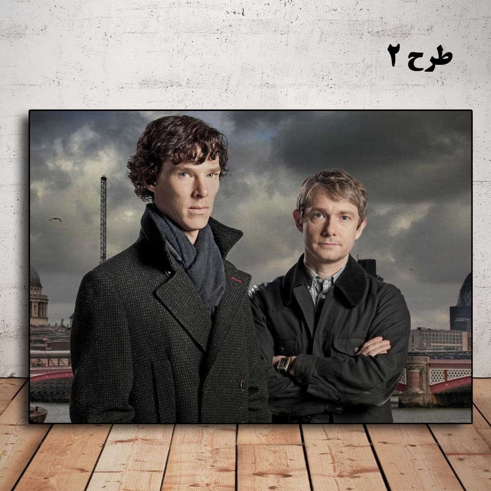 تابلو سریال Sherlock — تصویر ۳