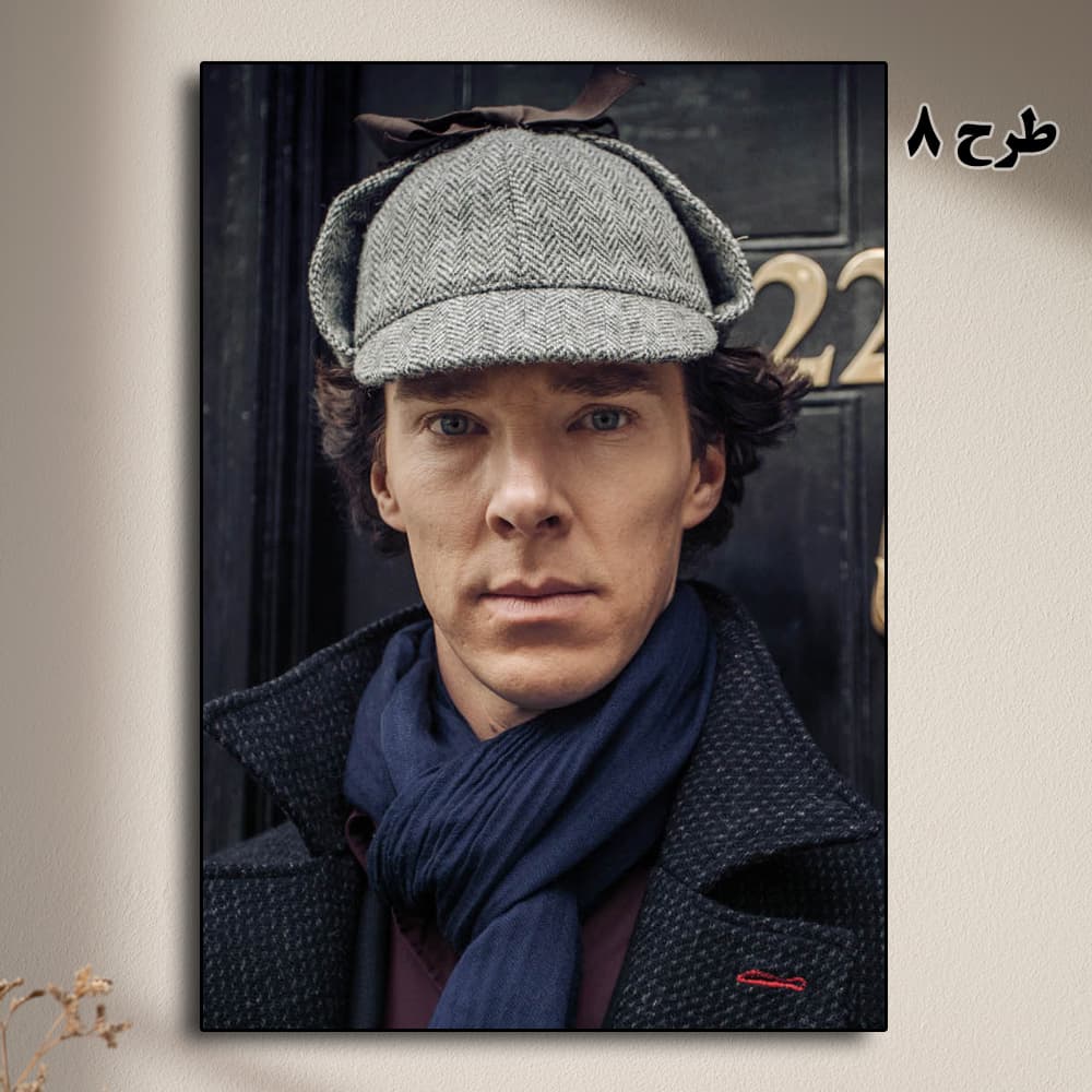 تابلو سریال Sherlock — تصویر ۹