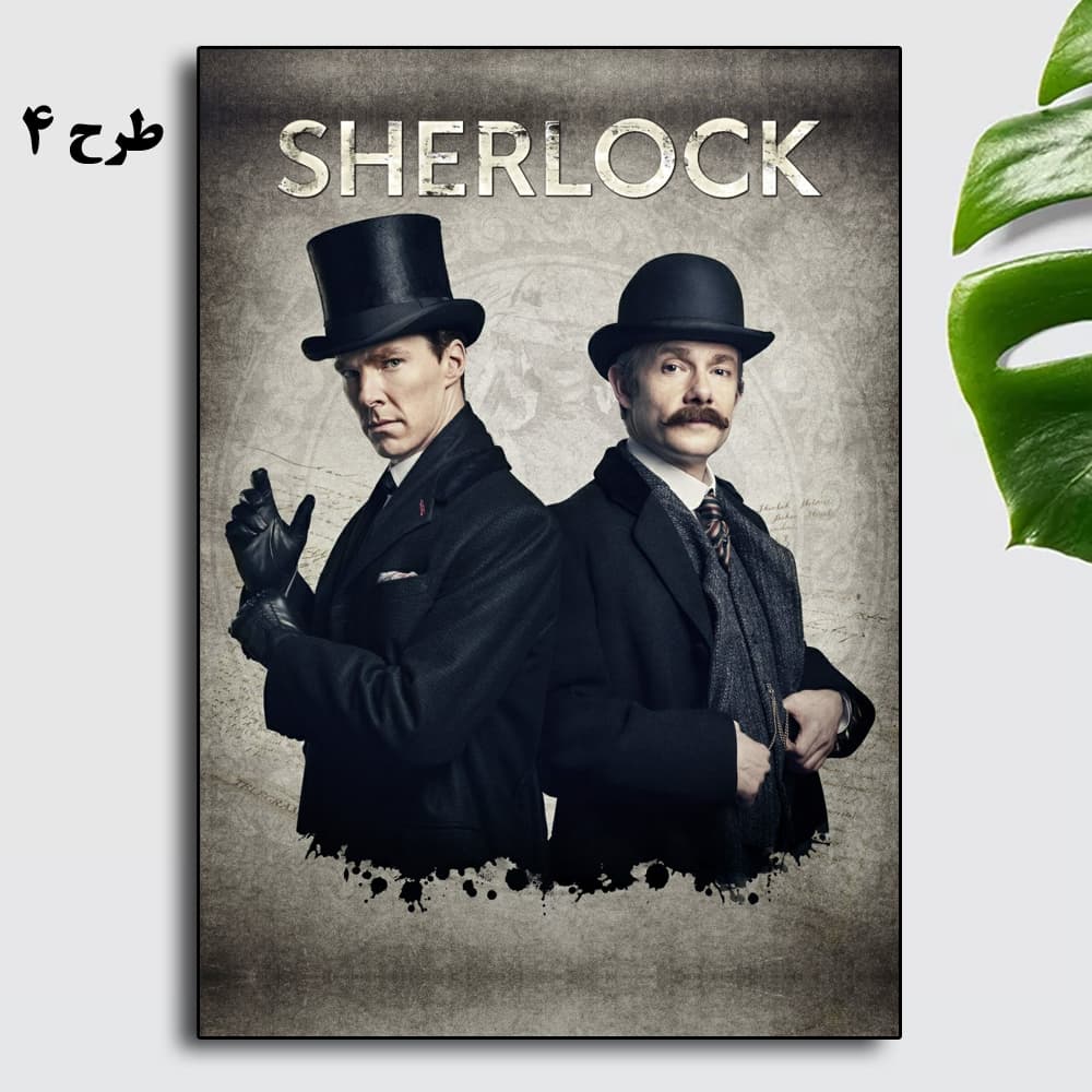 تابلو سریال Sherlock — تصویر ۵
