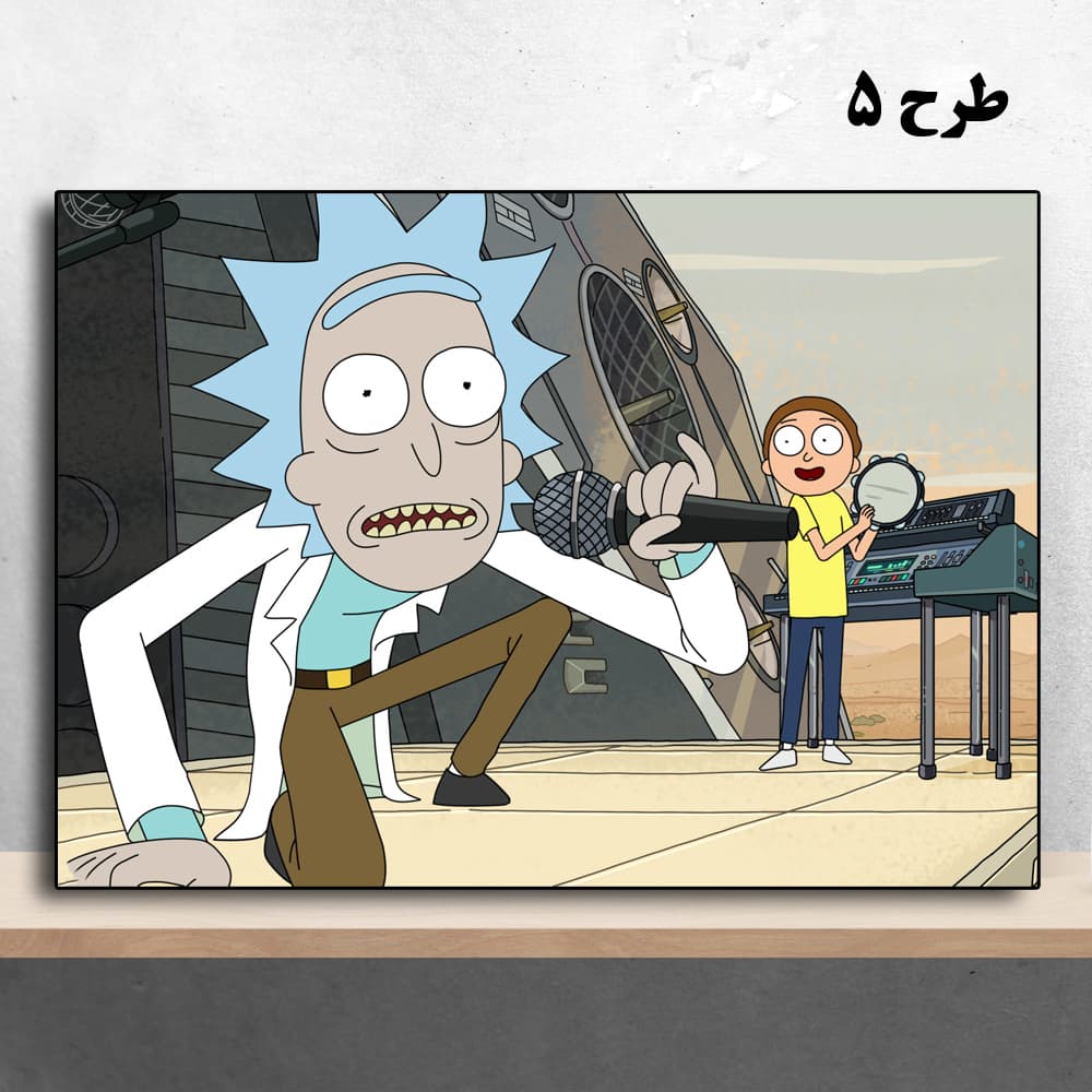 تابلو سریال Rick and Morty — تصویر ۶