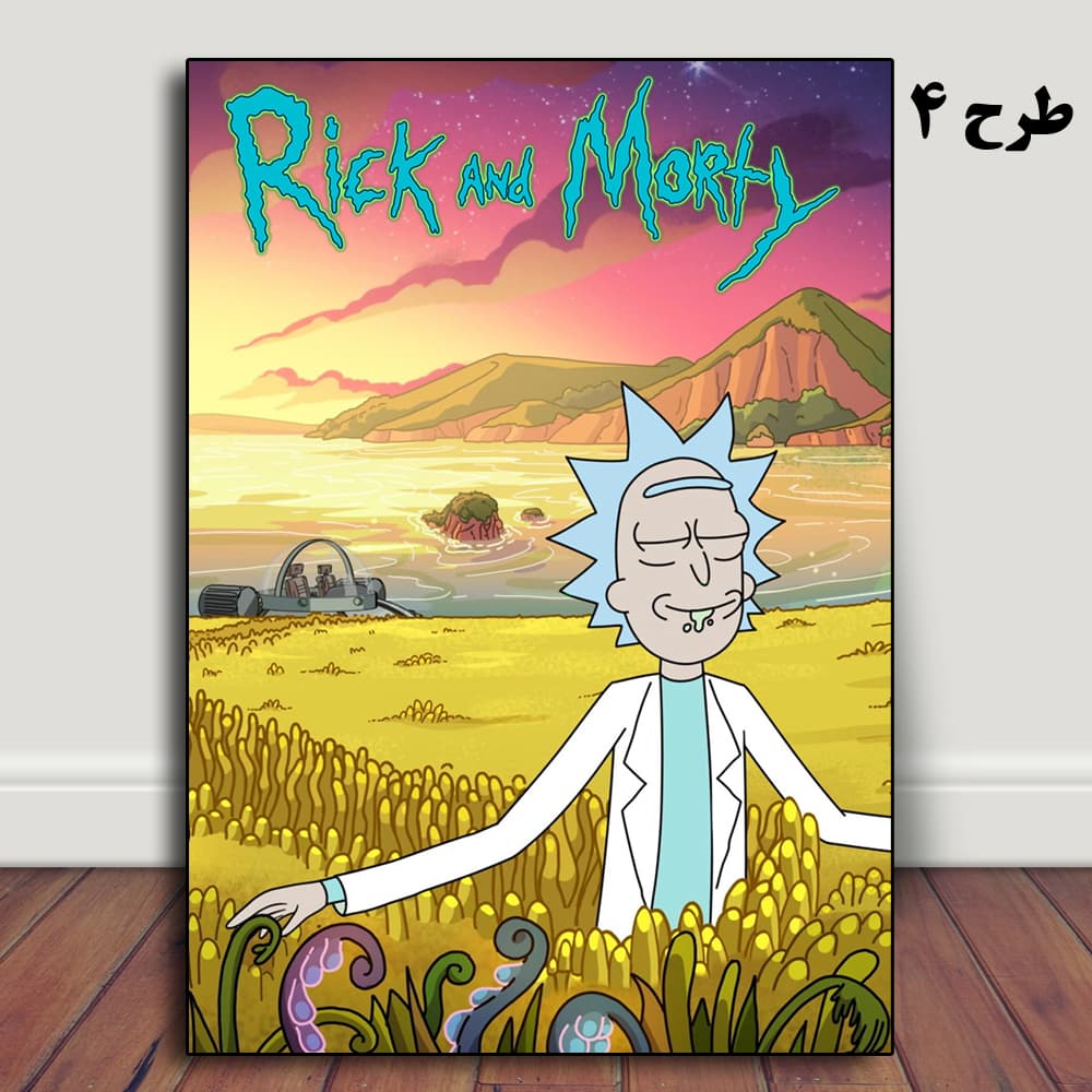 تابلو سریال Rick and Morty — تصویر ۵