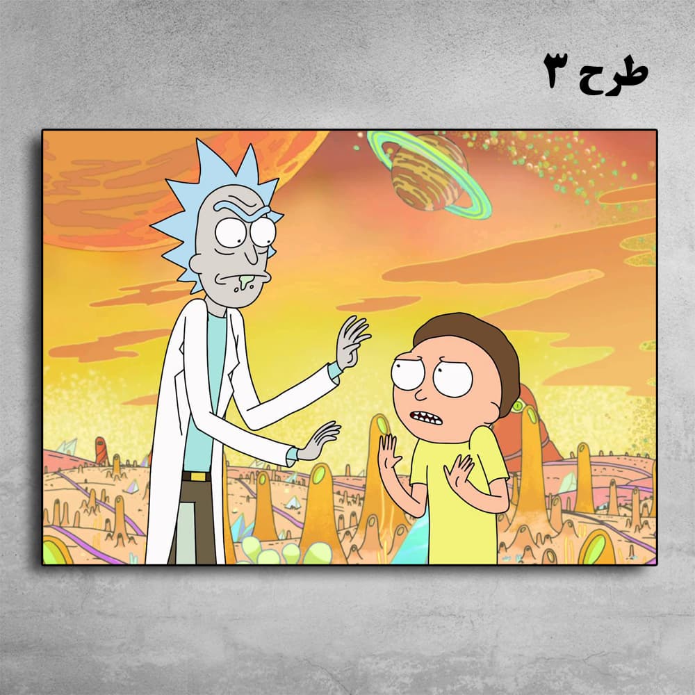 تابلو سریال Rick and Morty — تصویر ۴