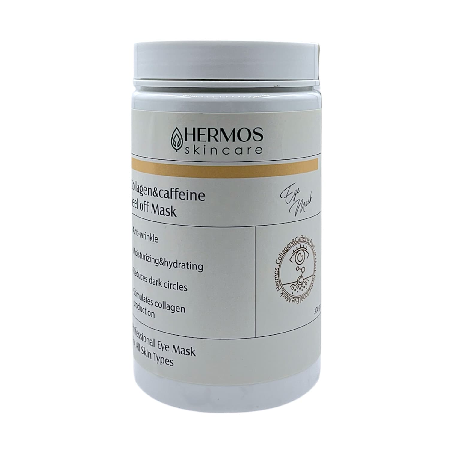 ماسک صورت لاتکسی کلاژن و کافئین هرموس 300g