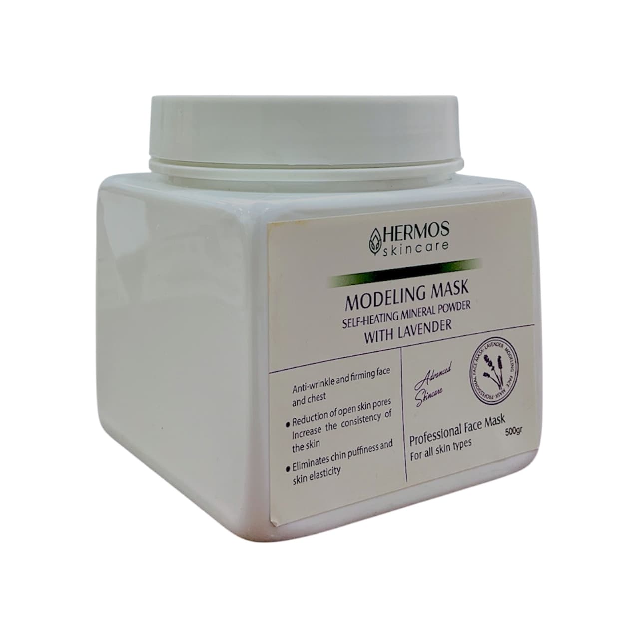 مادلینگ ماسک لوندر هرموس 500g