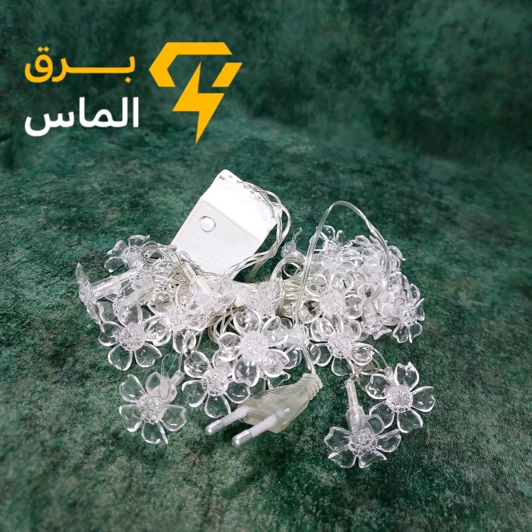 ریسه ۳ متری شکوفه آفتابی
