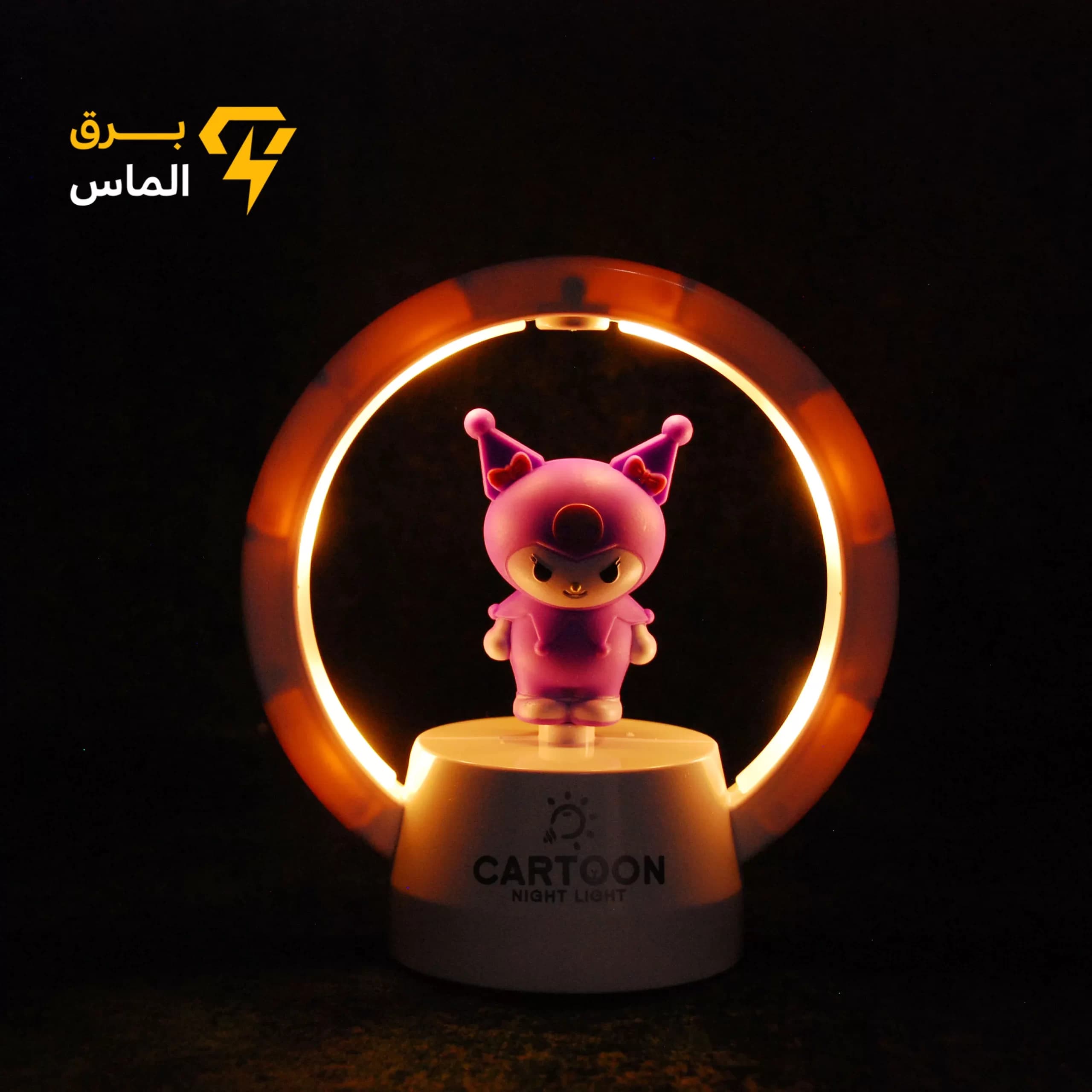 چراغ خواب رینگ کرومی — تصویر ۵