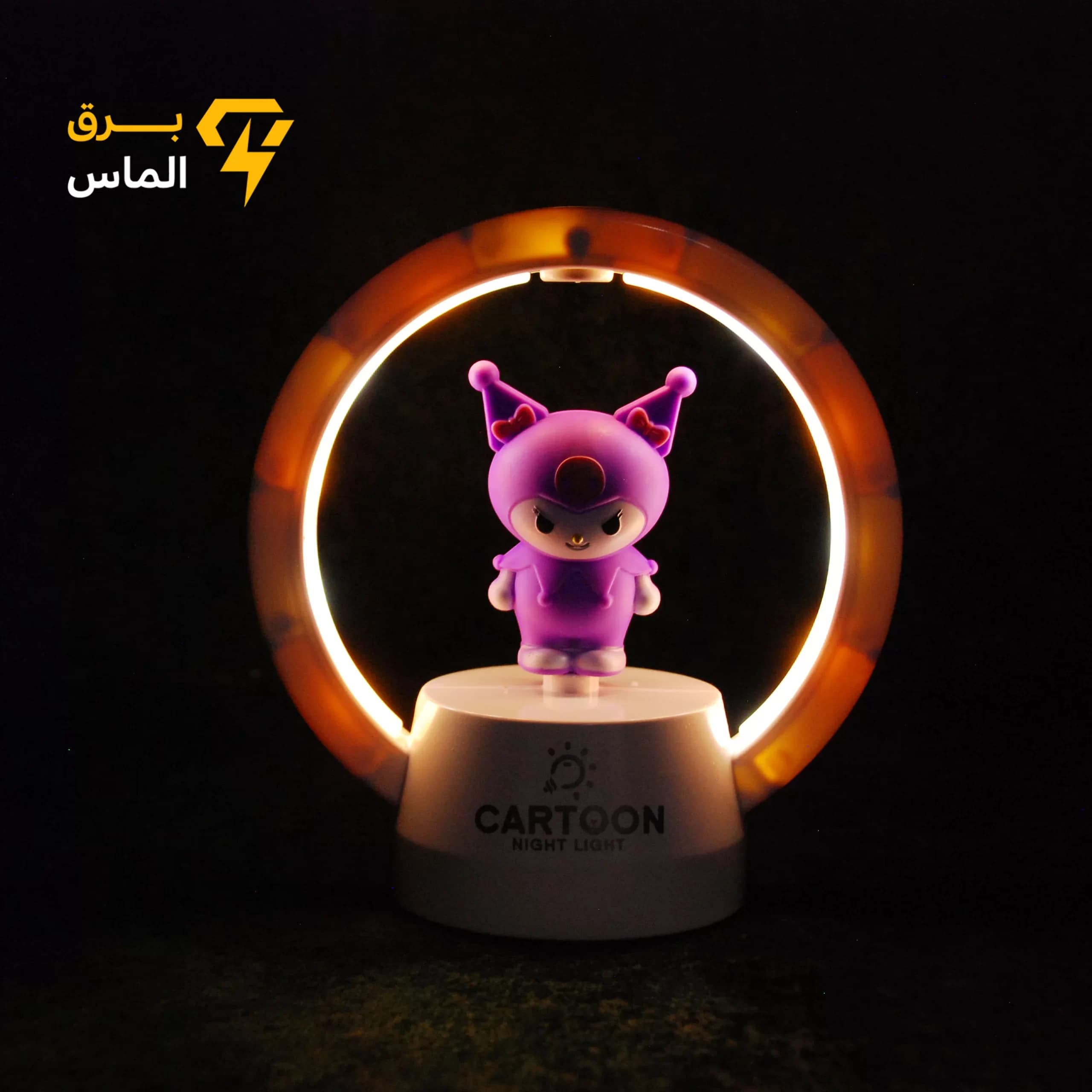 چراغ خواب رینگ کرومی — تصویر ۳