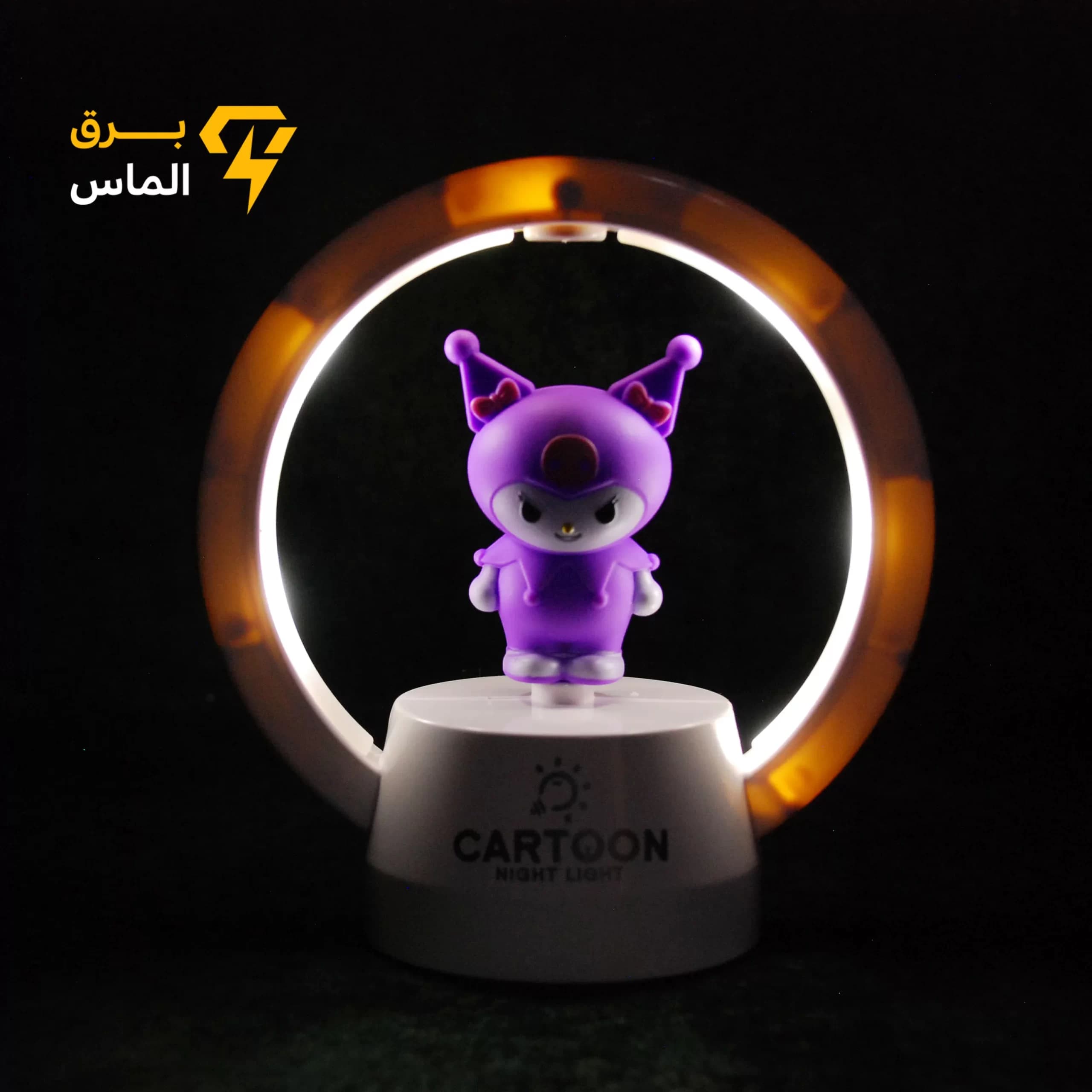 چراغ خواب رینگ کرومی — تصویر ۴