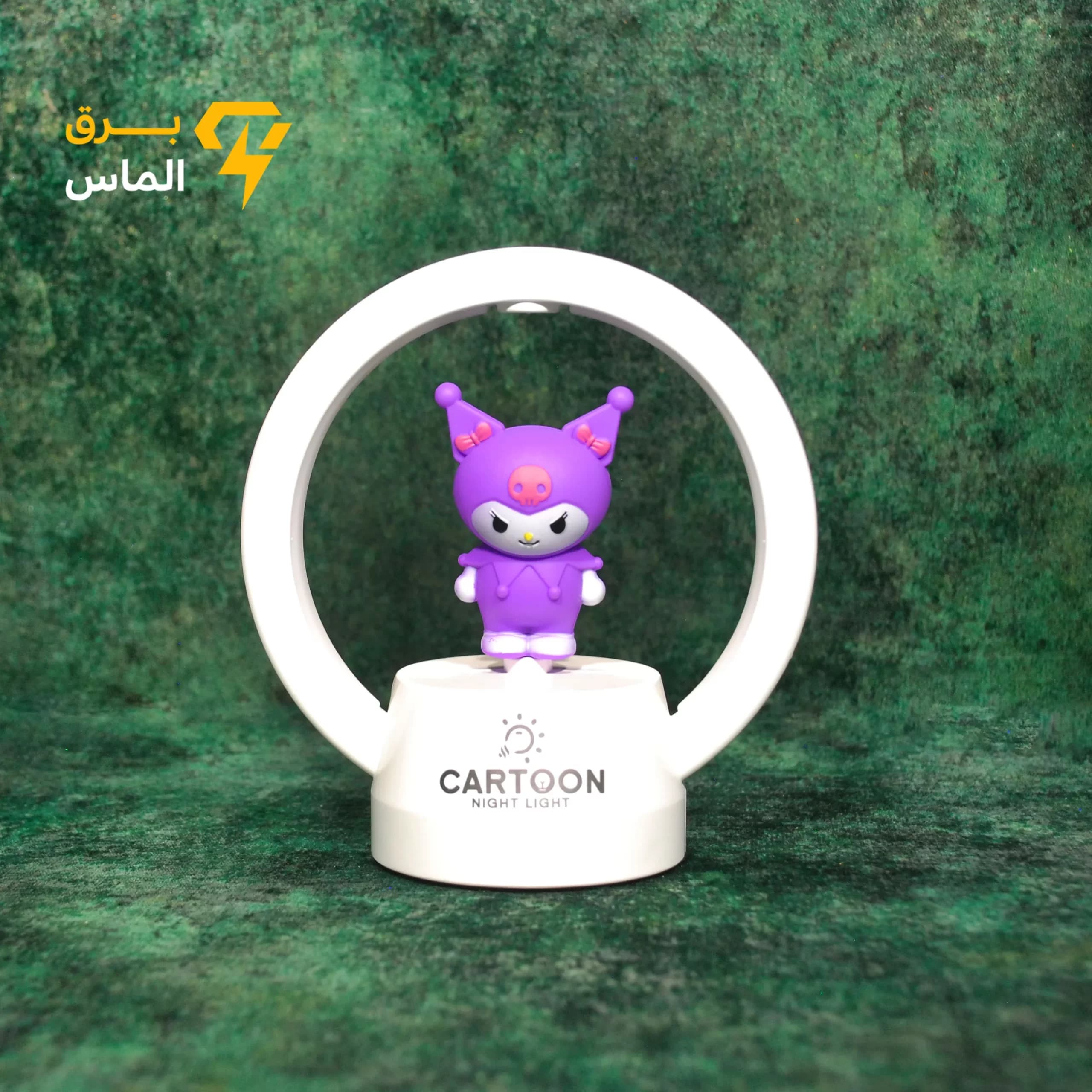 چراغ خواب رینگ کرومی