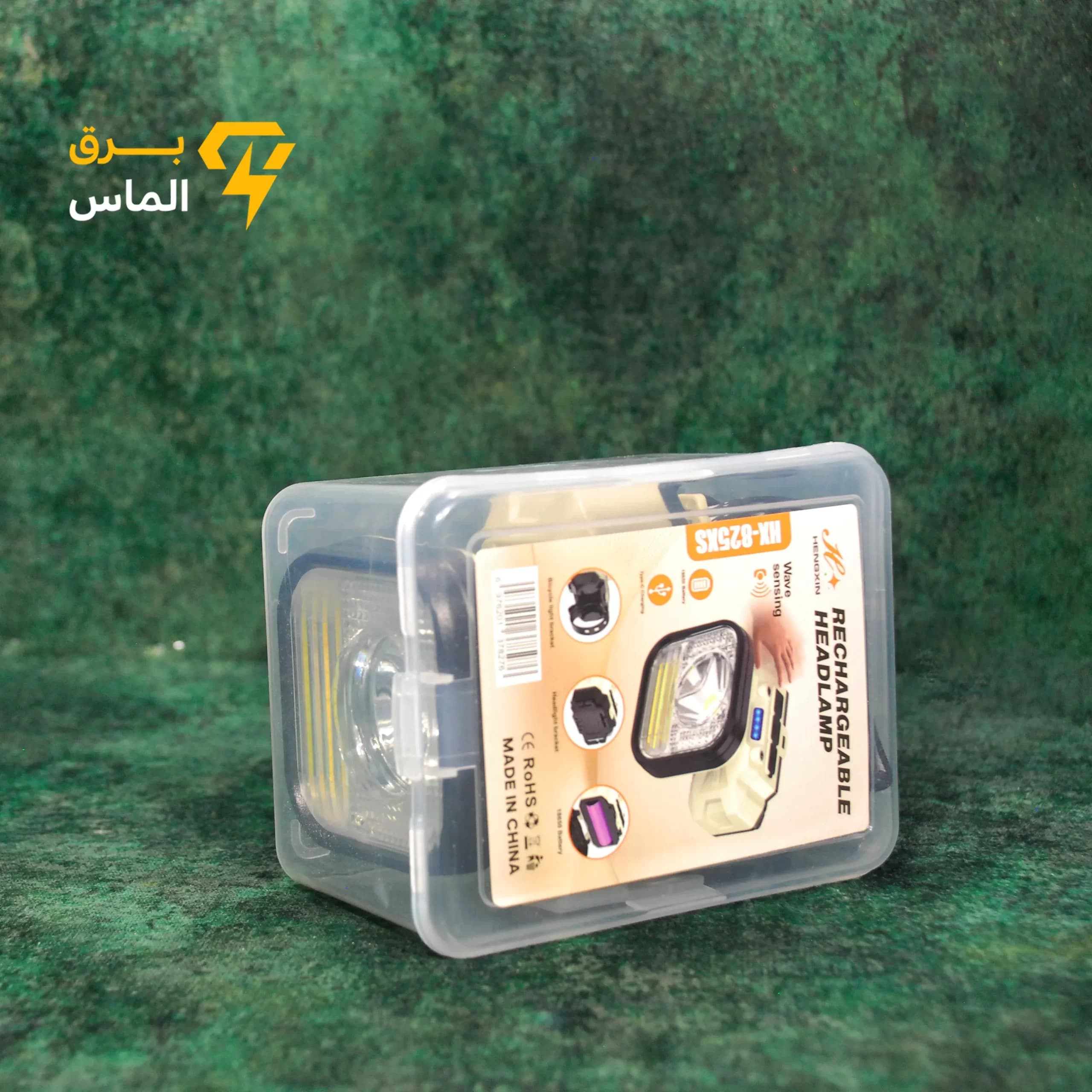 چراغ پیشانی هنگ شین HX-825XS