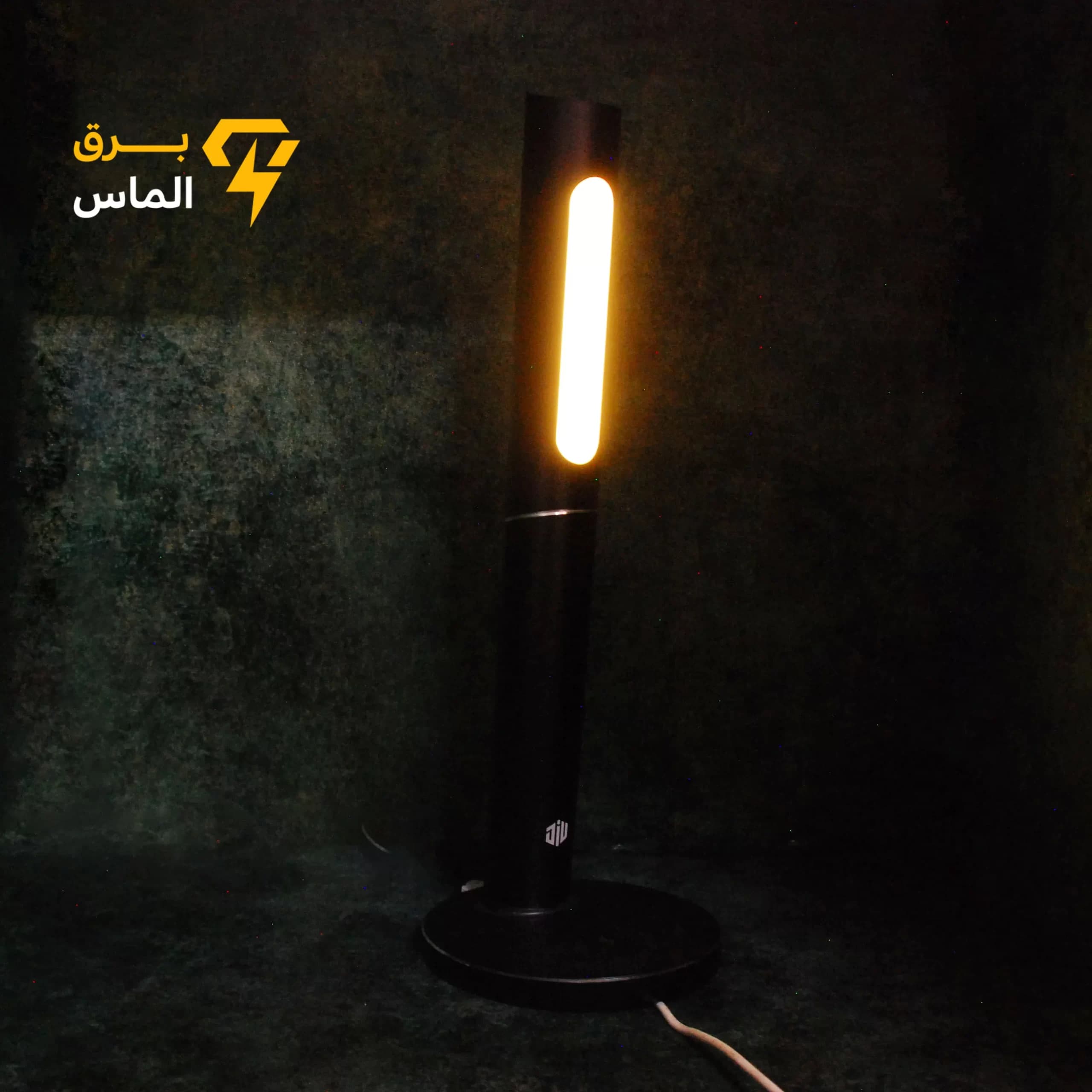 آباژور رو میزی لمسی بدنه مشکی ۳ حالته شارژر دار — تصویر ۲