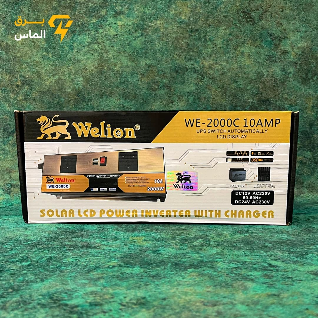 اینورتر شارژر ویلیون مدل WE-2000C ظرفیت 2000 وات / اصلی / ضمانت بازگشت وجه — تصویر ۳