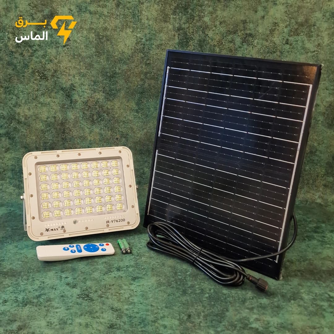 پروژکتور خورشیدی 200 وات ویمکس مدل IR-V76200 اصلی / ضمانت بازگشت وجه