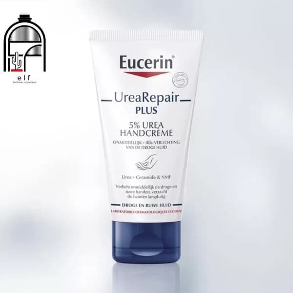 کرم دست حاوی ۵ درصد اوره اوسرین | کرم دست حاوی ۵ درصد اوره Eucerin 5% Urea Hand Cream